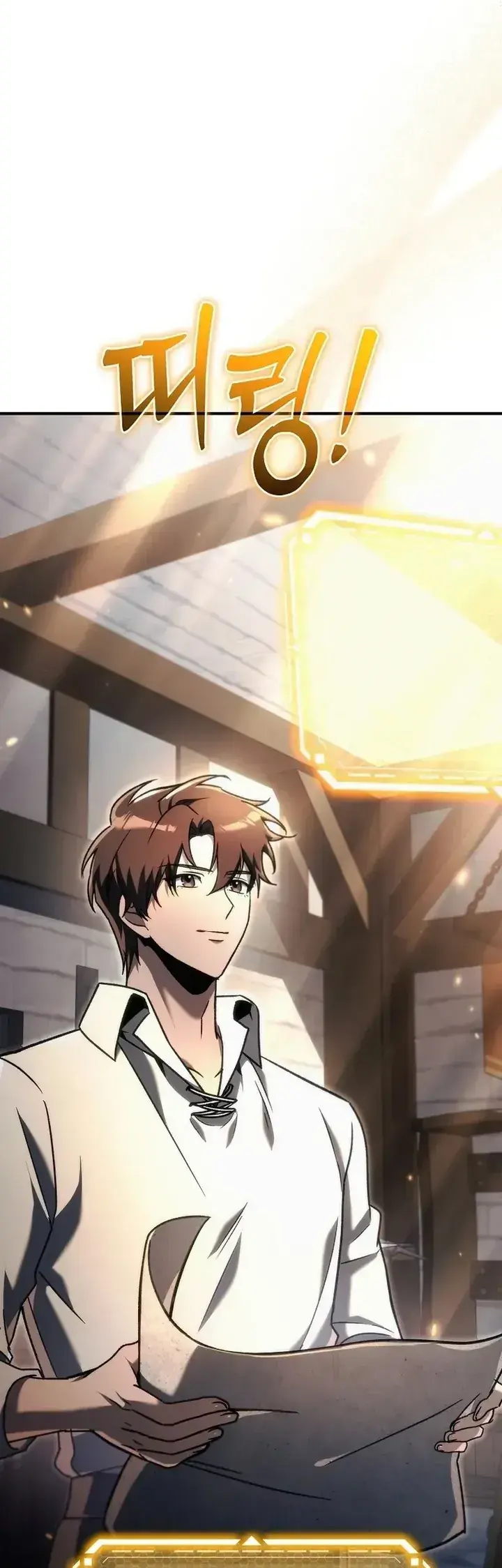 The Genius Blacksmith's Game Capítulo 16 Página 14