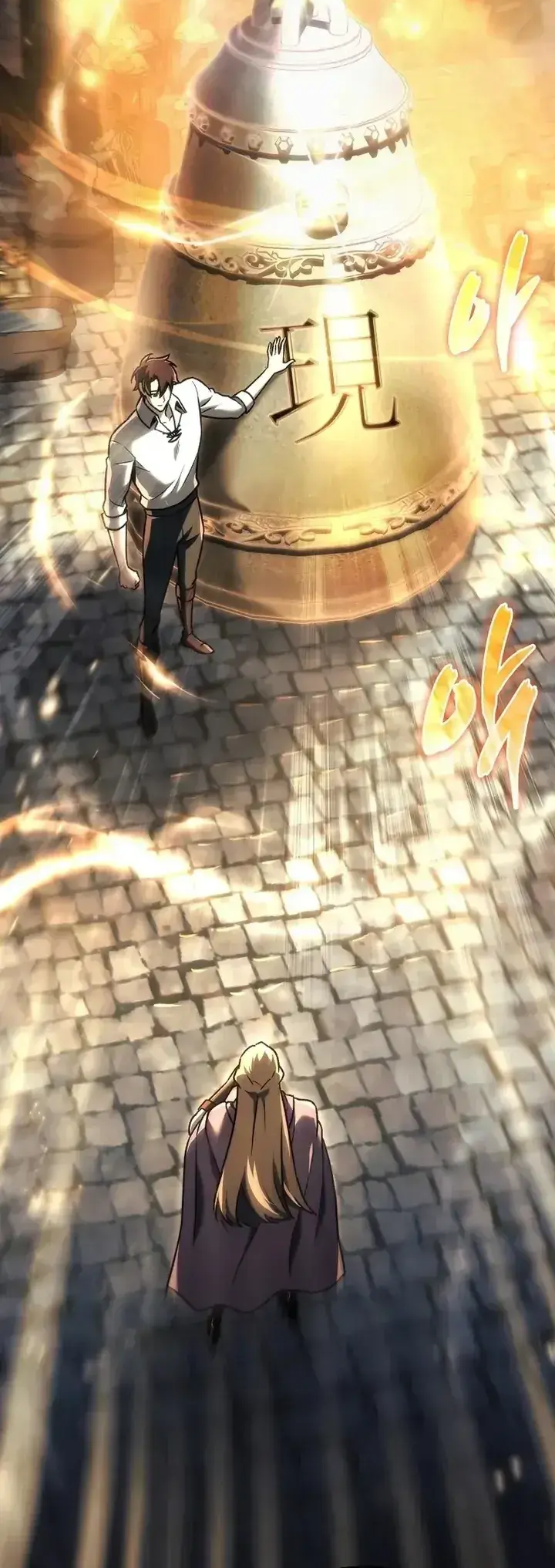 The Genius Blacksmith's Game Capítulo 16 Página 36