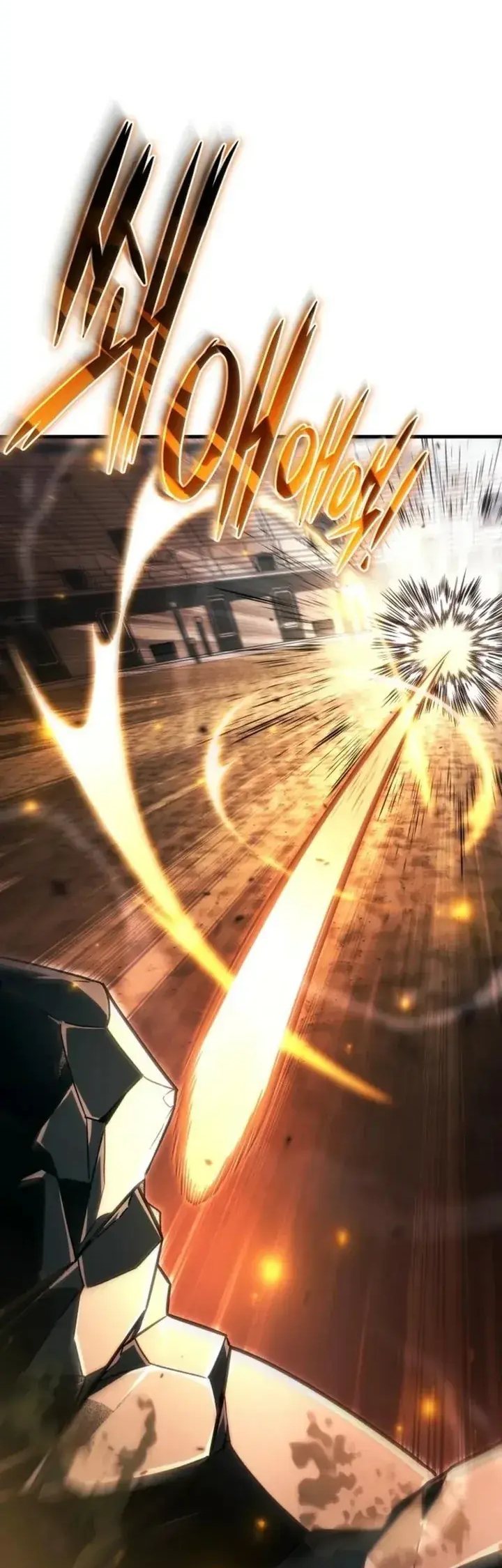 The Genius Blacksmith's Game Capítulo 18 Página 4