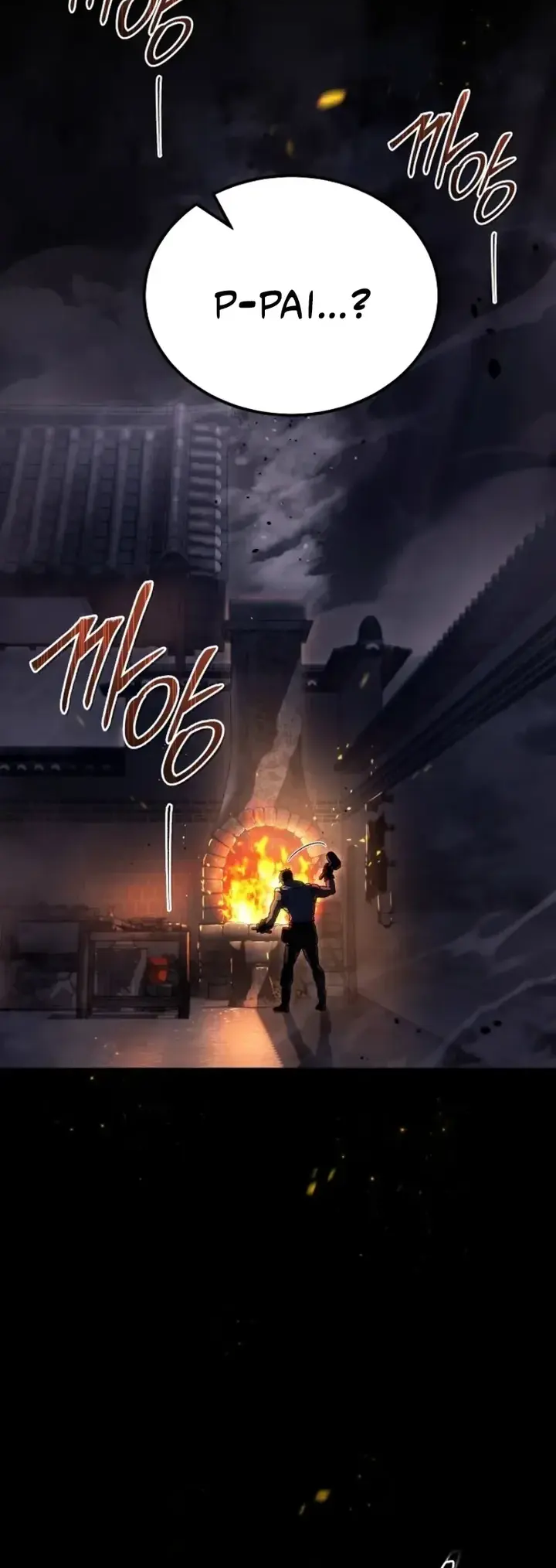 The Genius Blacksmith's Game Capítulo 2 Página 5