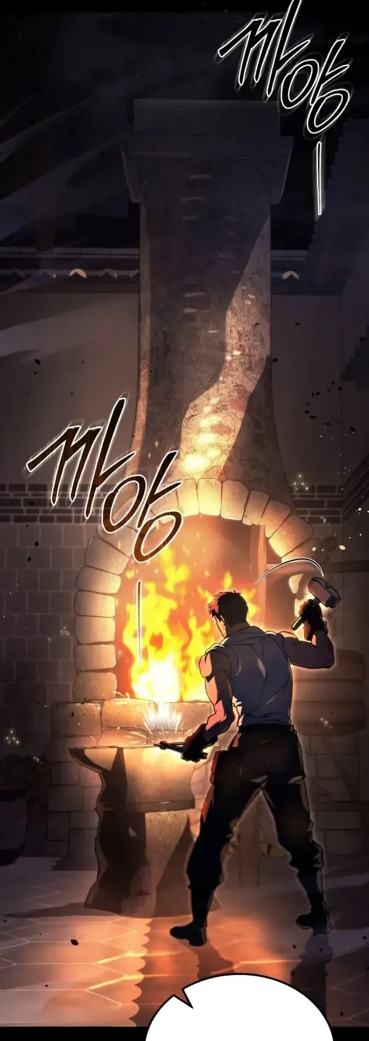 The Genius Blacksmith's Game Capítulo 2 Página 6