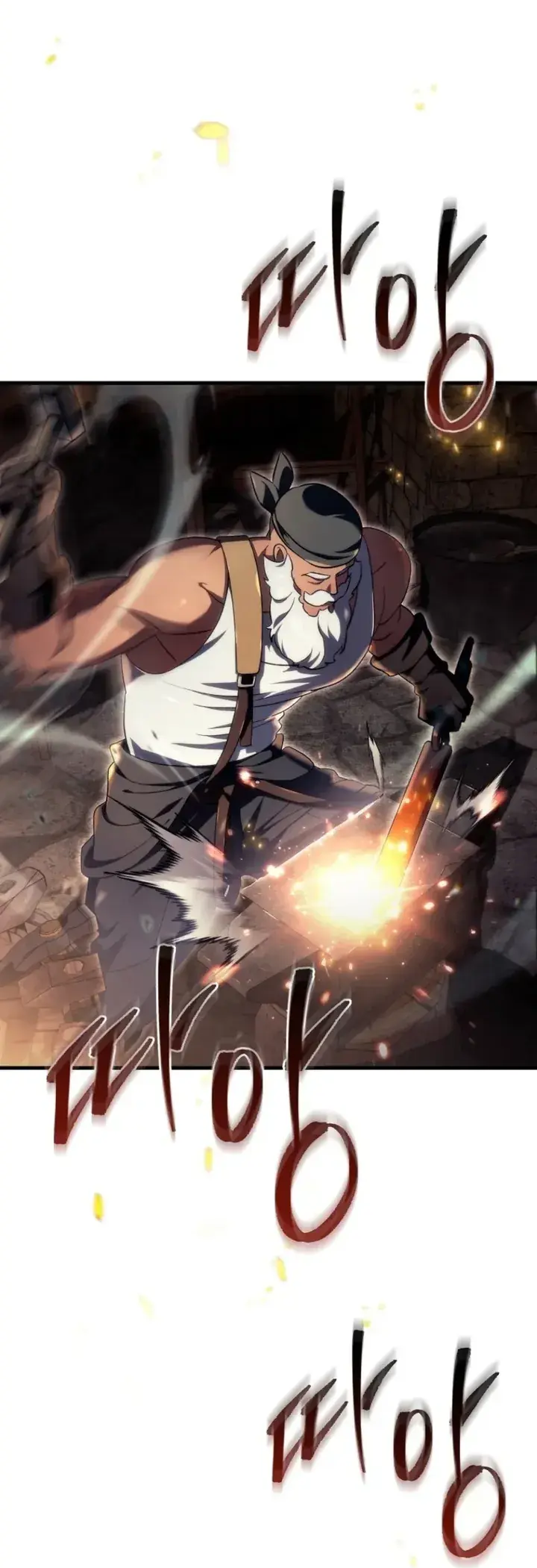 The Genius Blacksmith's Game Capítulo 2 Página 99