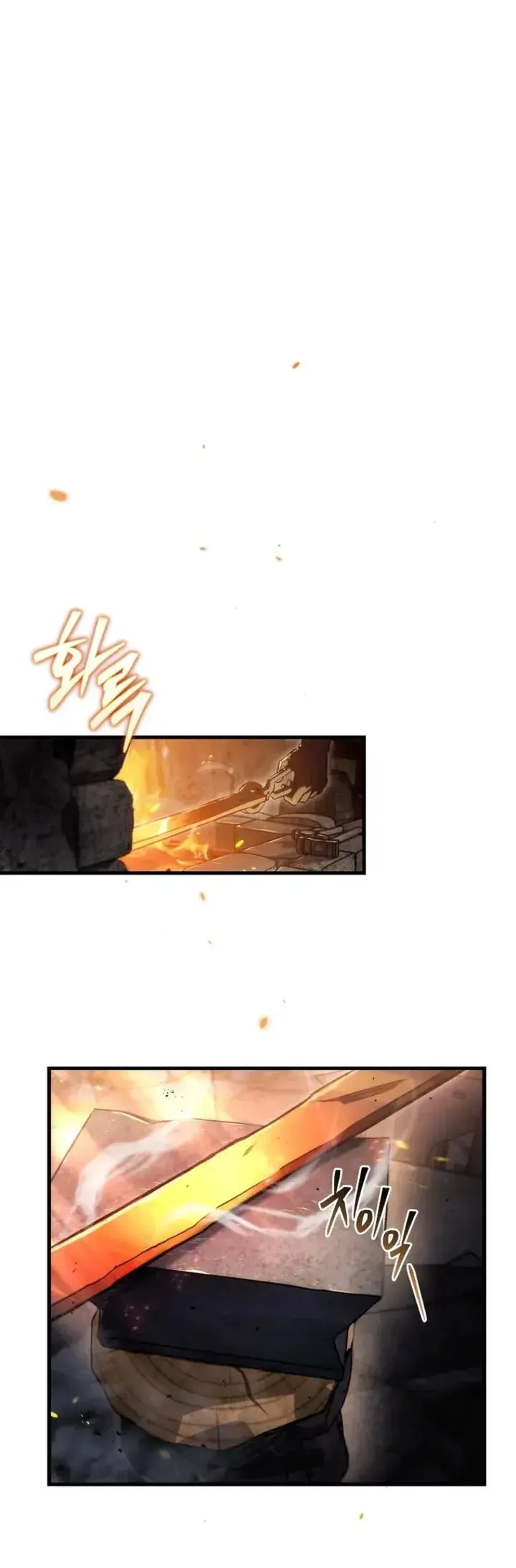 The Genius Blacksmith's Game Capítulo 3 Página 14