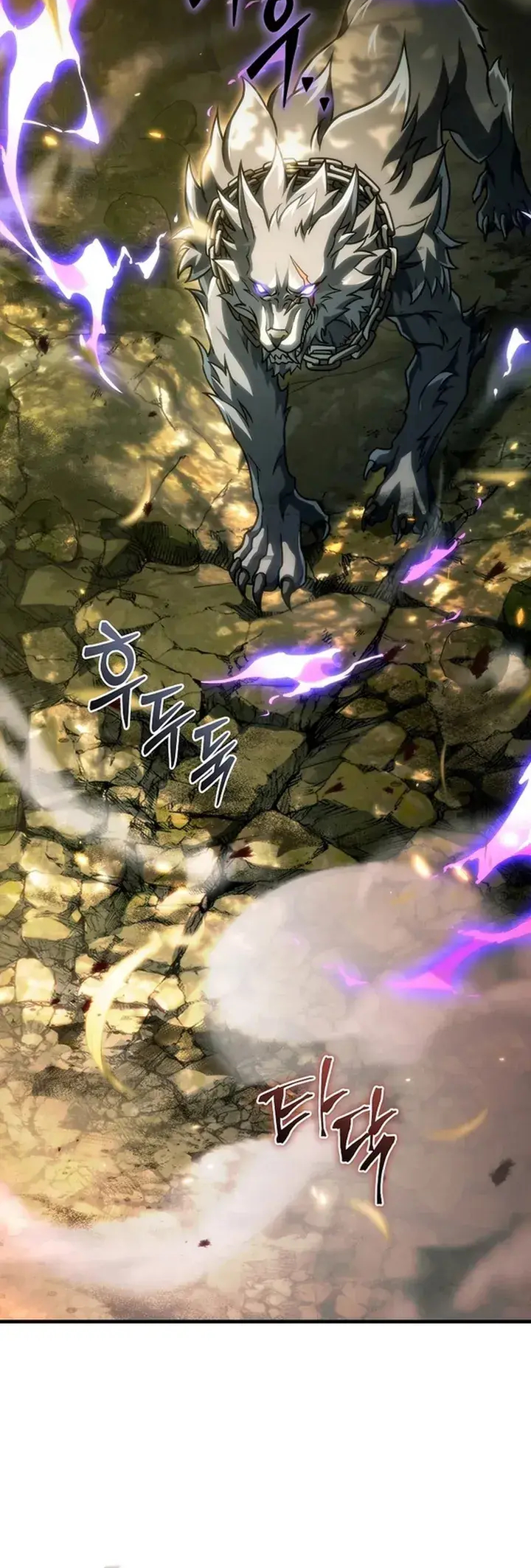 The Genius Blacksmith's Game Capítulo 32 Página 42