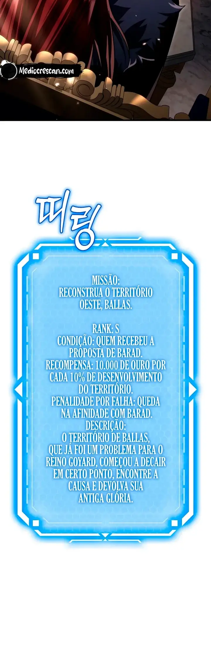 The Genius Blacksmith's Game Capítulo 33 Página 27