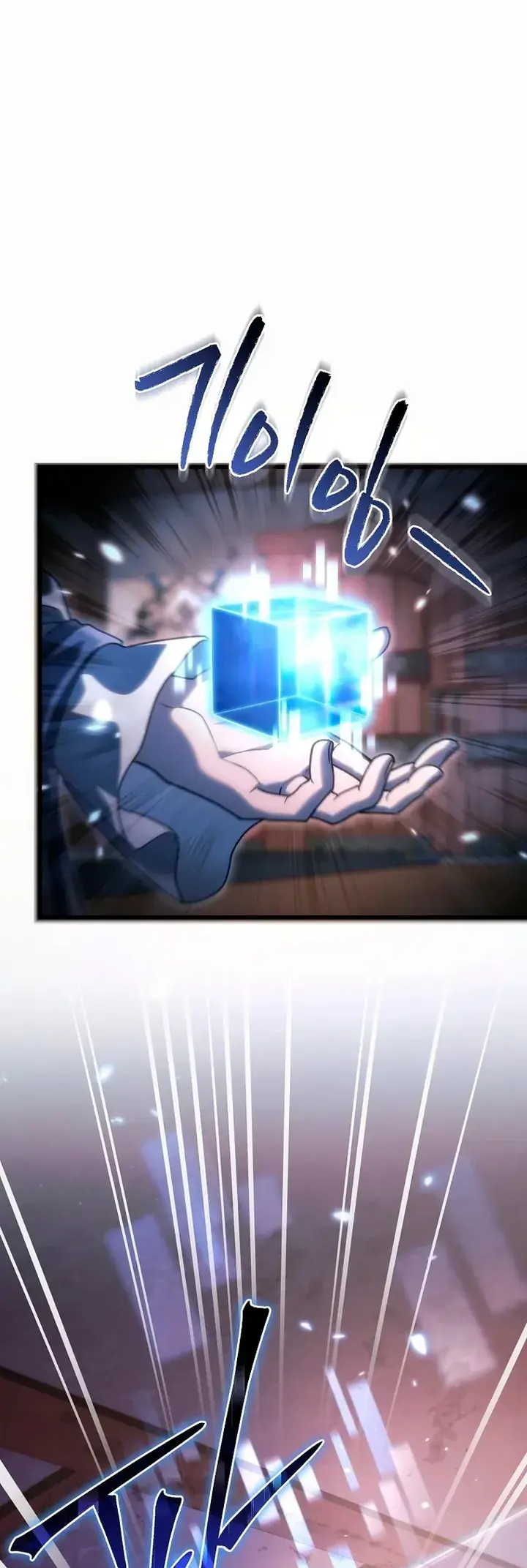 The Genius Blacksmith's Game Capítulo 34 Página 56