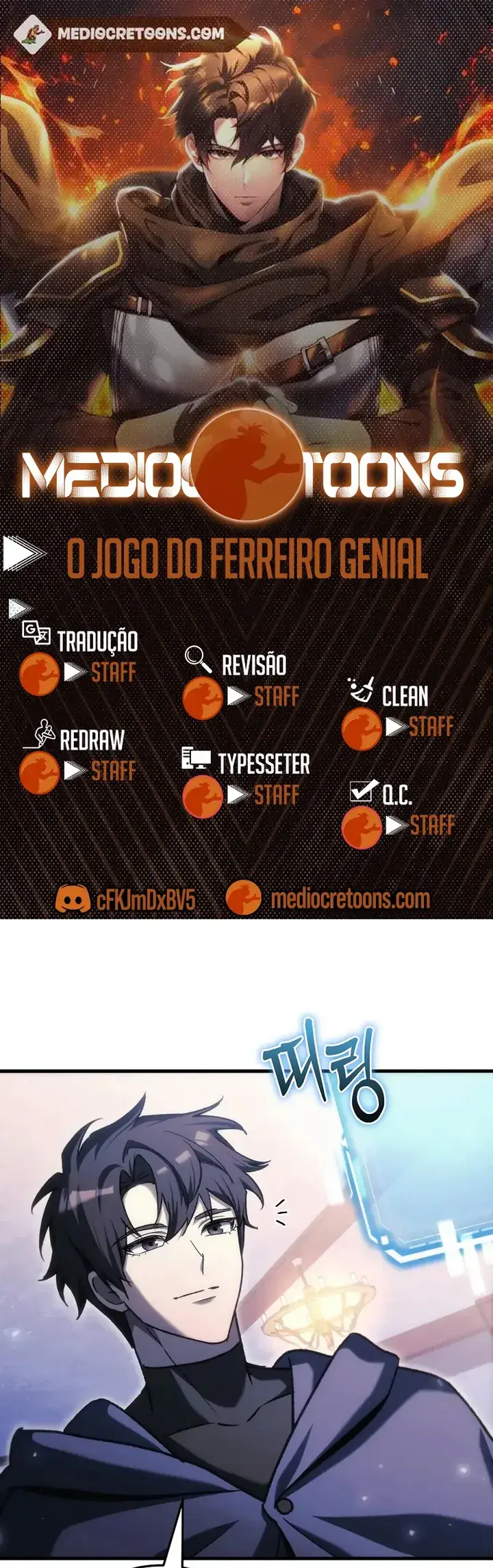 The Genius Blacksmith's Game Capítulo 37 Página 1