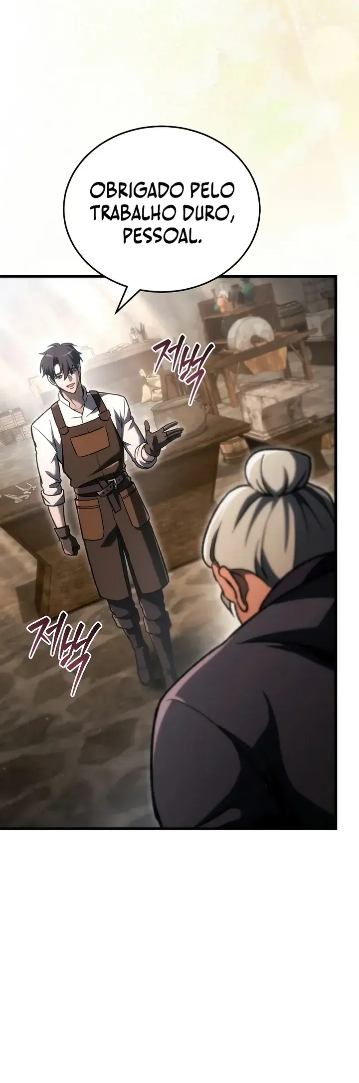 The Genius Blacksmith's Game Capítulo 37 Página 71