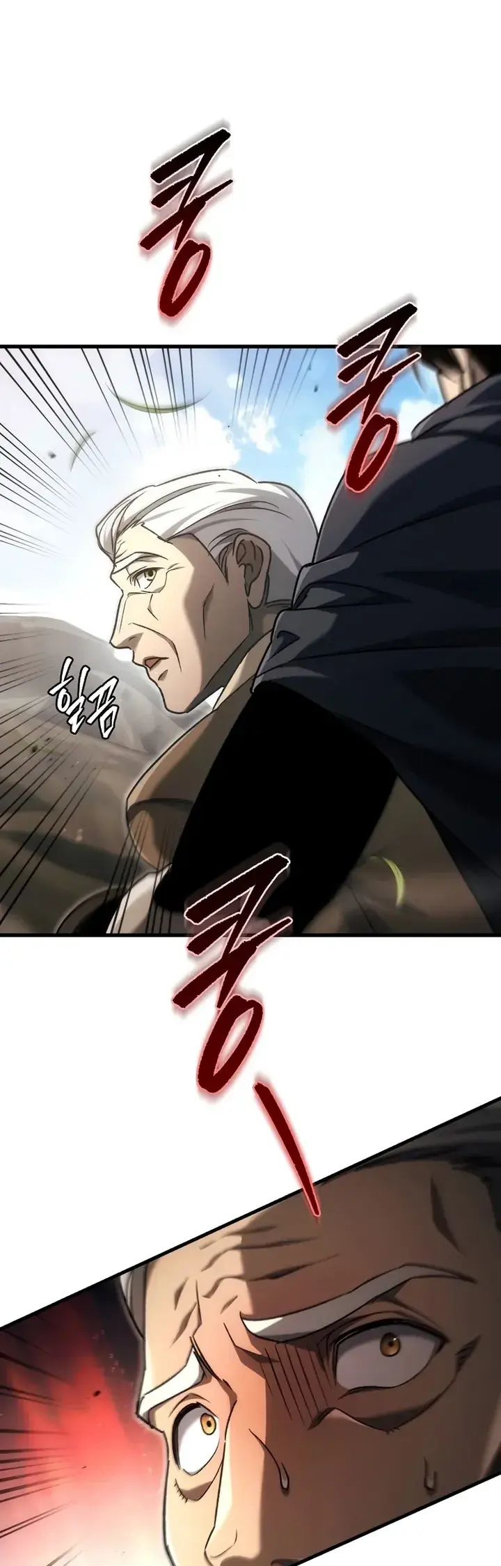The Genius Blacksmith's Game Capítulo 42 Página 13