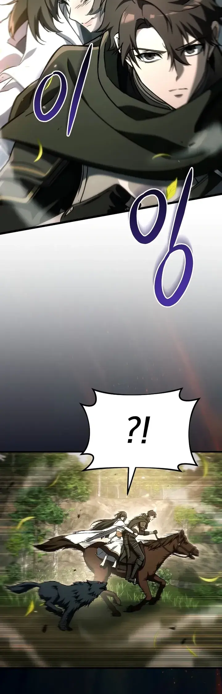 The Genius Blacksmith's Game Capítulo 47 Página 68