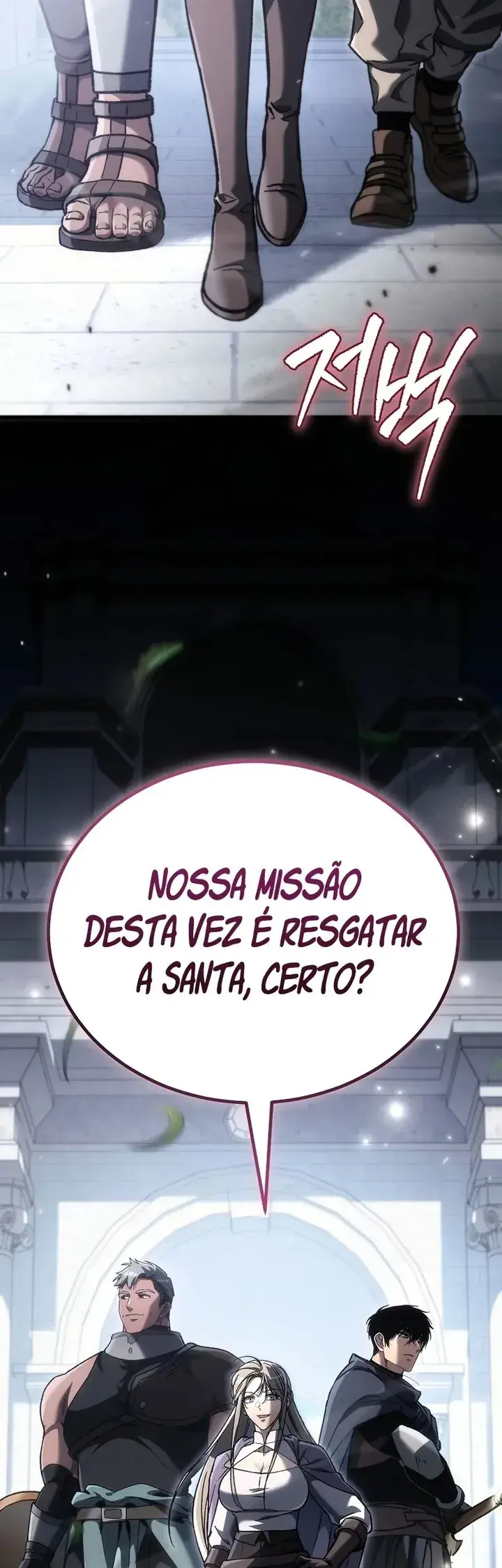 The Genius Blacksmith's Game Capítulo 50 Página 2