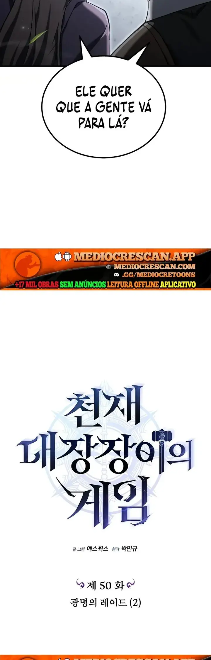 The Genius Blacksmith's Game Capítulo 50 Página 6
