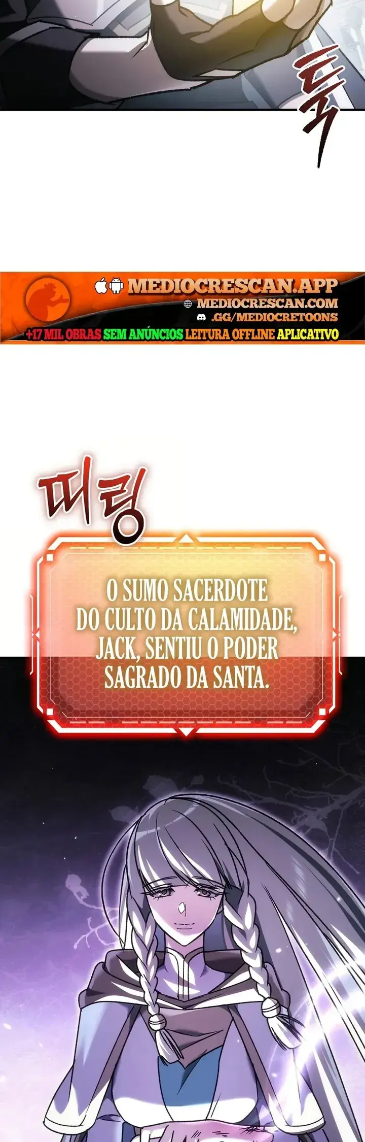 The Genius Blacksmith's Game Capítulo 50 Página 78