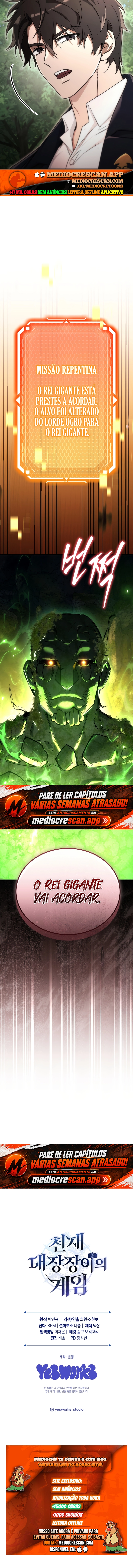 The Genius Blacksmith's Game Capítulo 57 Página 14