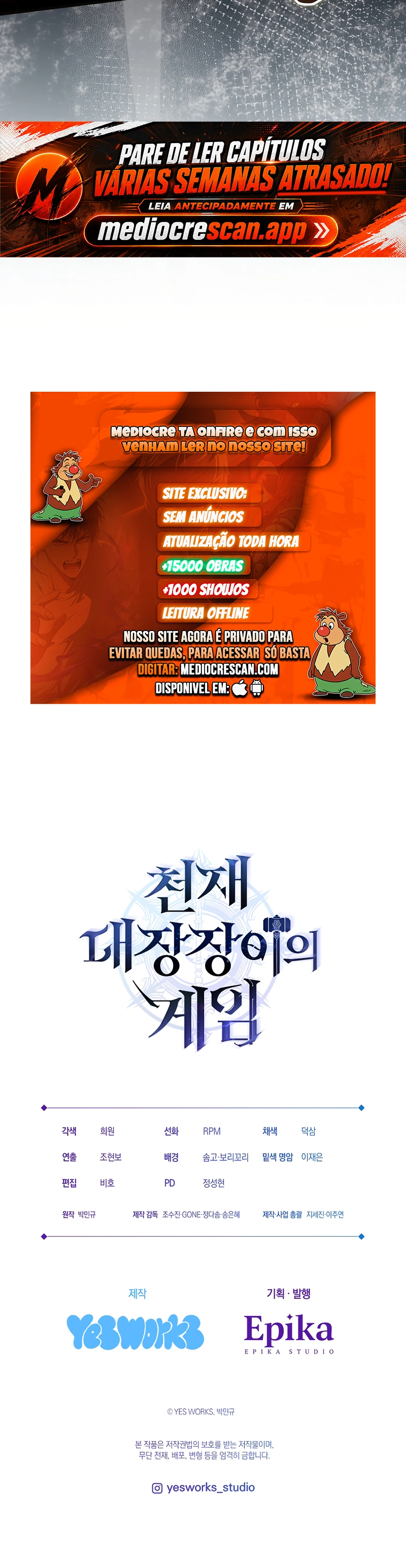 The Genius Blacksmith's Game Capítulo 61 Página 10