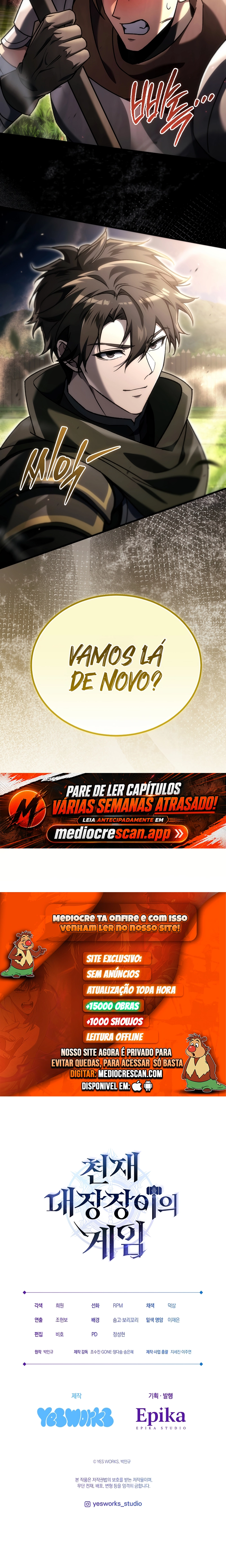 The Genius Blacksmith's Game Capítulo 62 Página 11