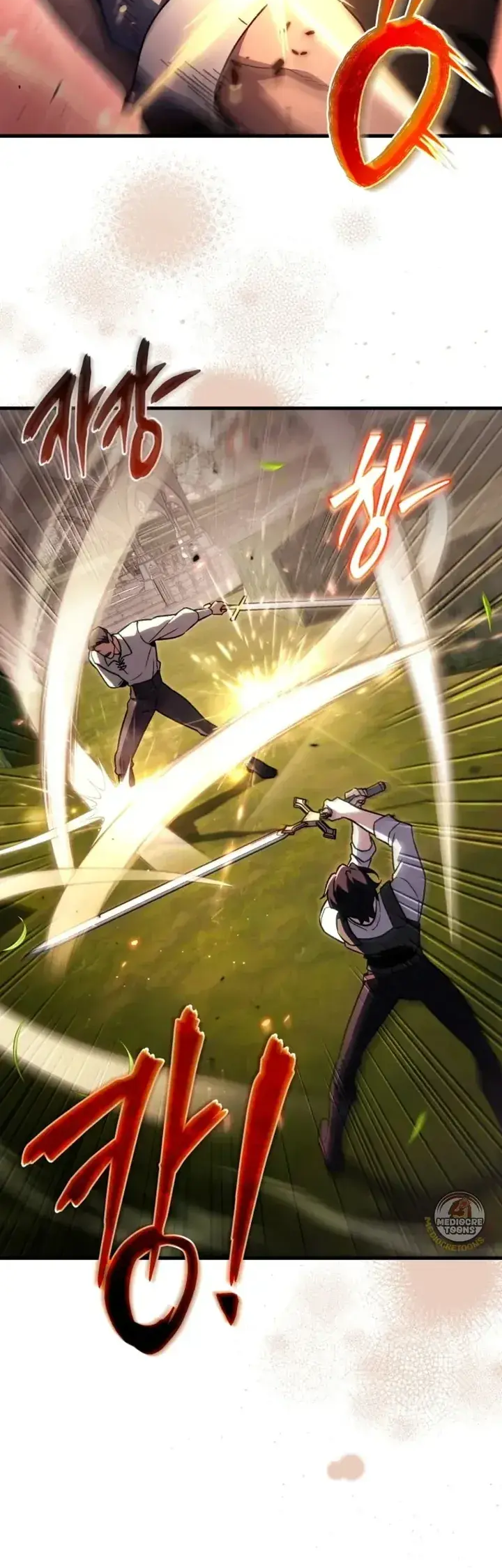The Genius Blacksmith's Game Capítulo 7 Página 12