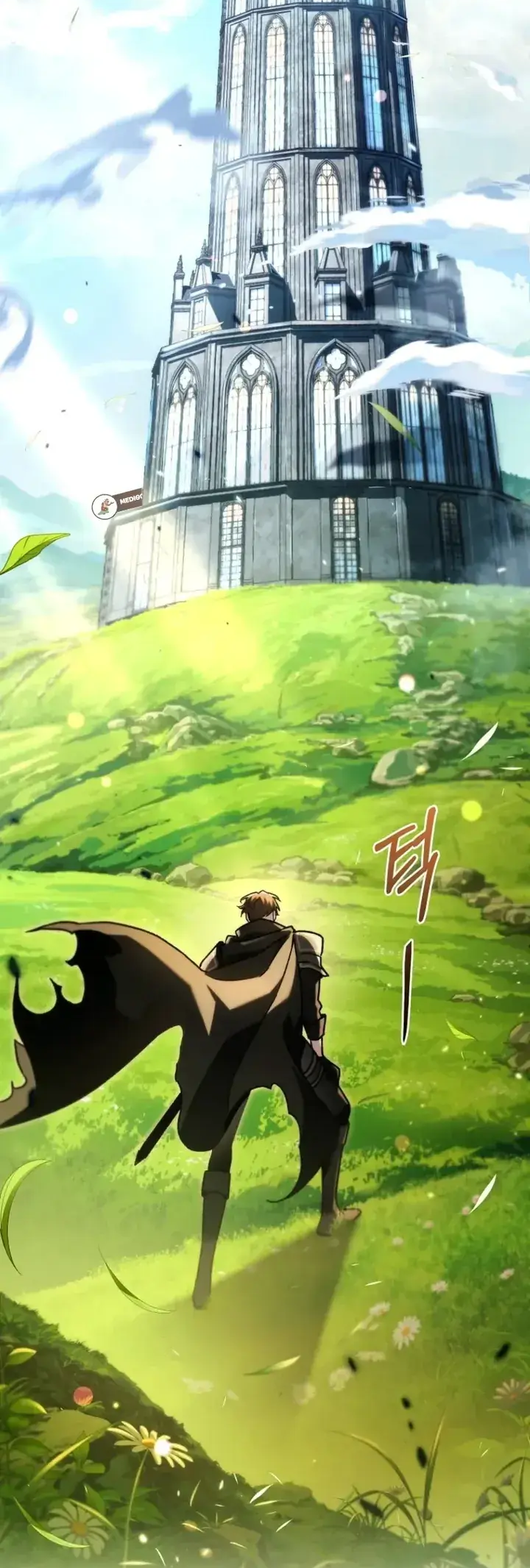 The Genius Blacksmith's Game Capítulo 7 Página 39
