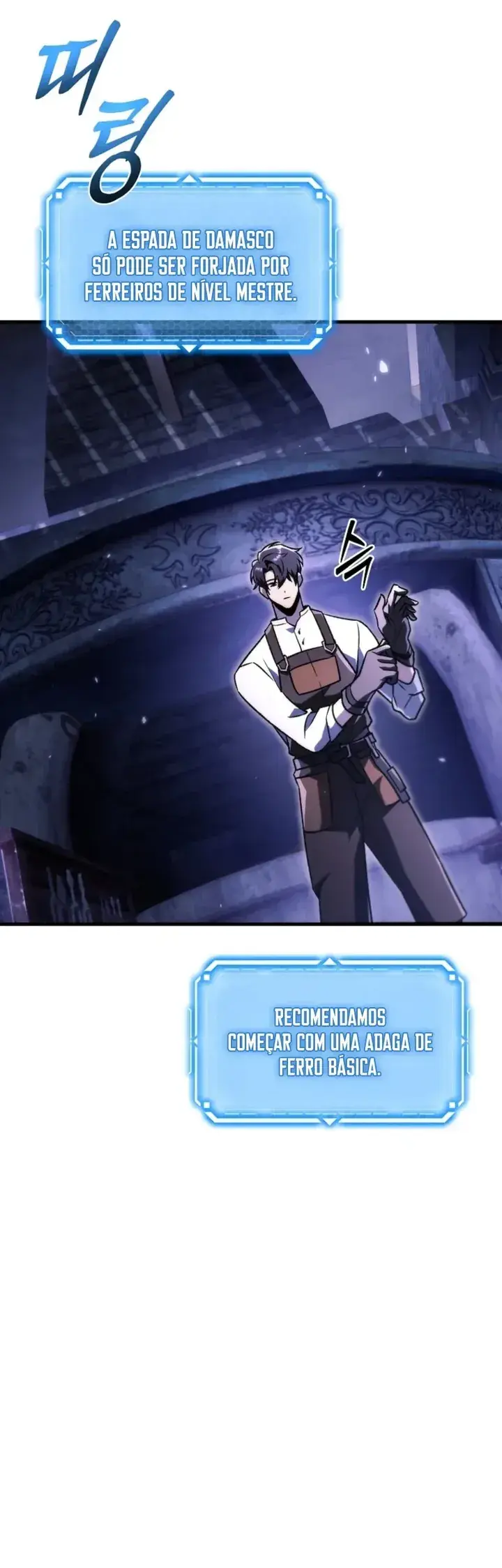 The Genius Blacksmith's Game Capítulo 7 Página 60