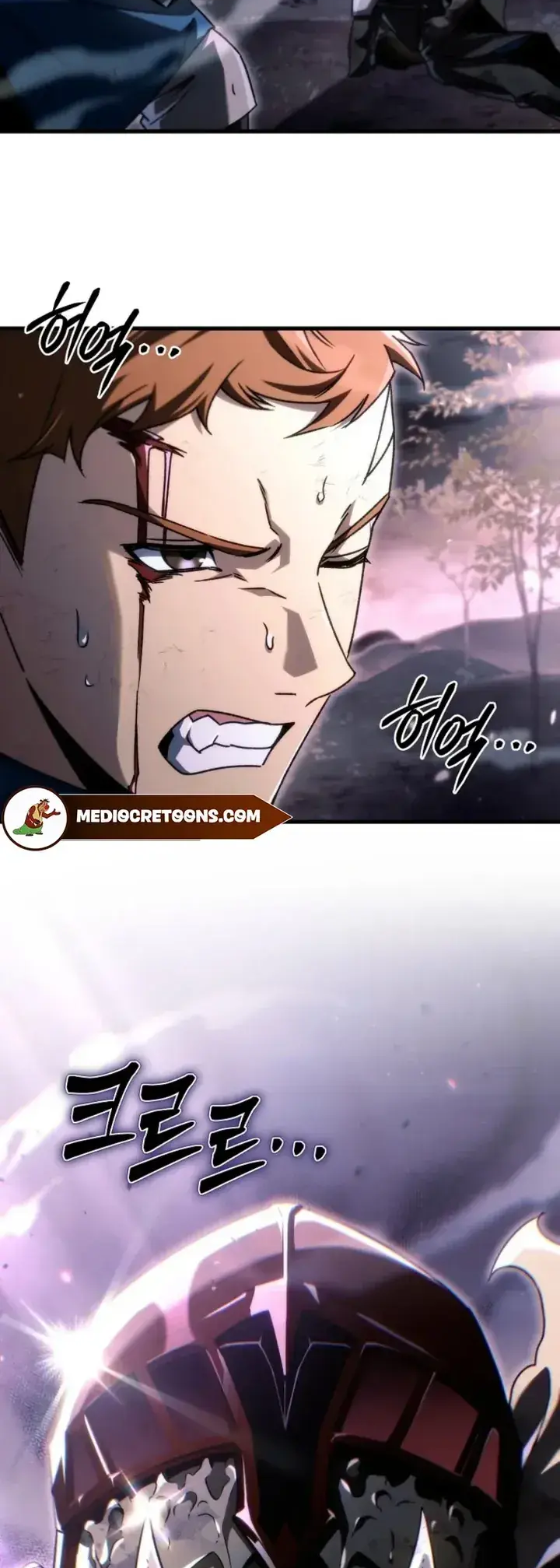 The Genius Blacksmith's Game Capítulo 9 Página 2