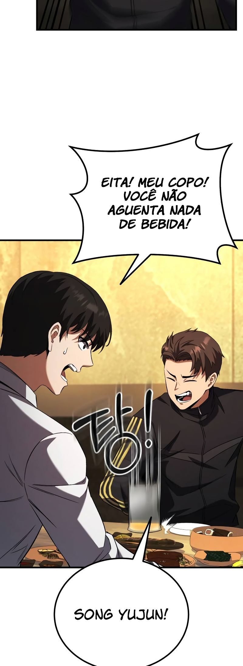The Genius Midfielder’s Passes are Special Capítulo 1 Página 99