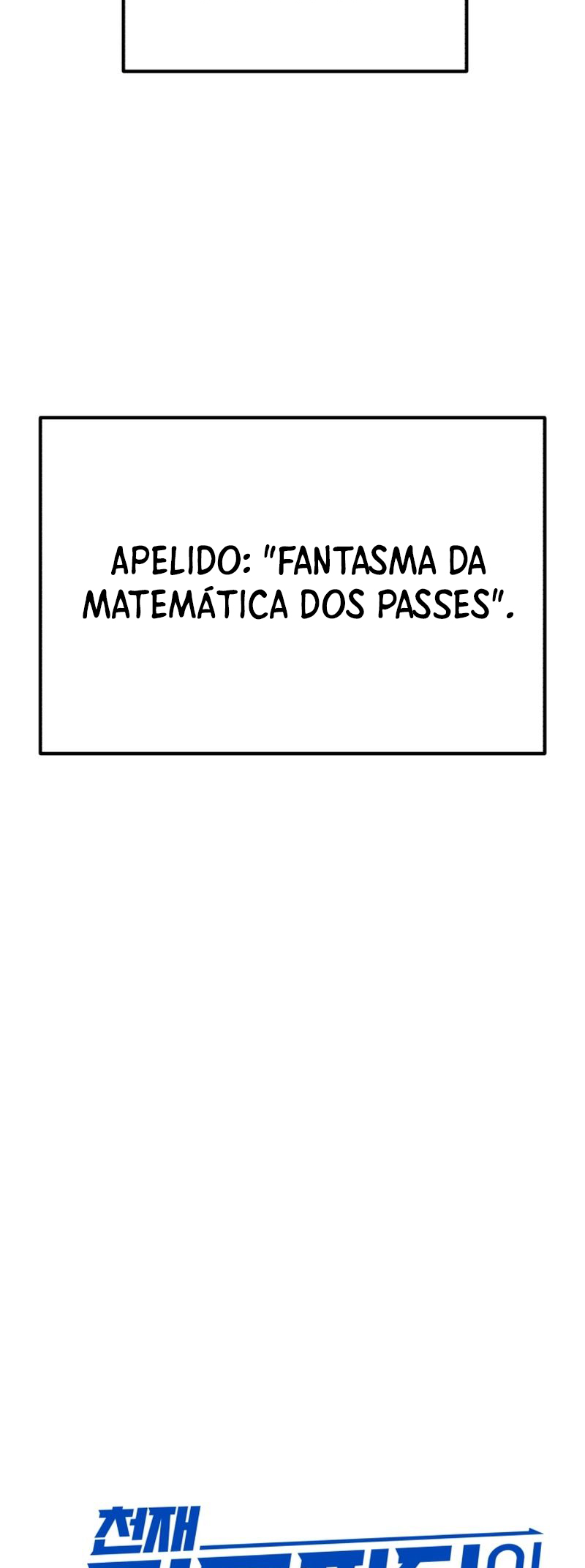 The Genius Midfielder’s Passes are Special Capítulo 4 Página 20