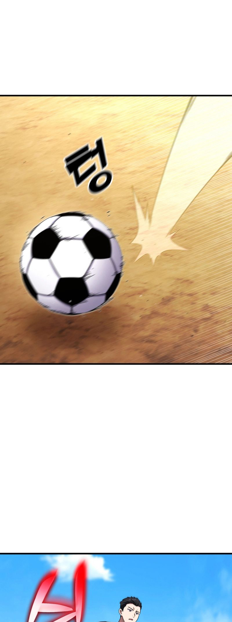 The Genius Midfielder’s Passes are Special Capítulo 4 Página 83