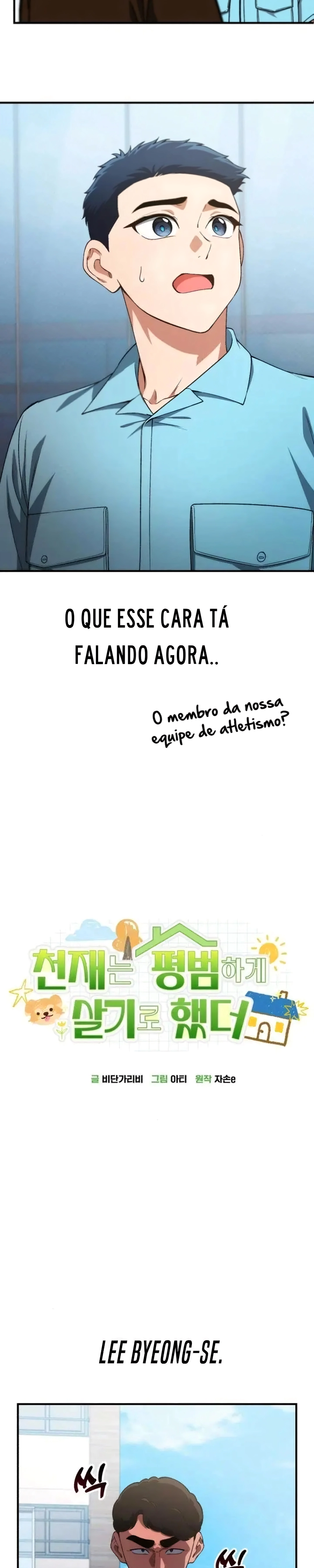The Genius Wants To Be Ordinary! Capítulo 31 Página 8