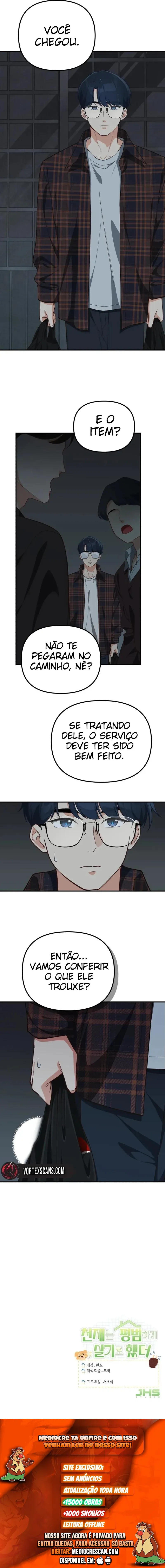The Genius Wants To Be Ordinary! Capítulo 5 Página 15