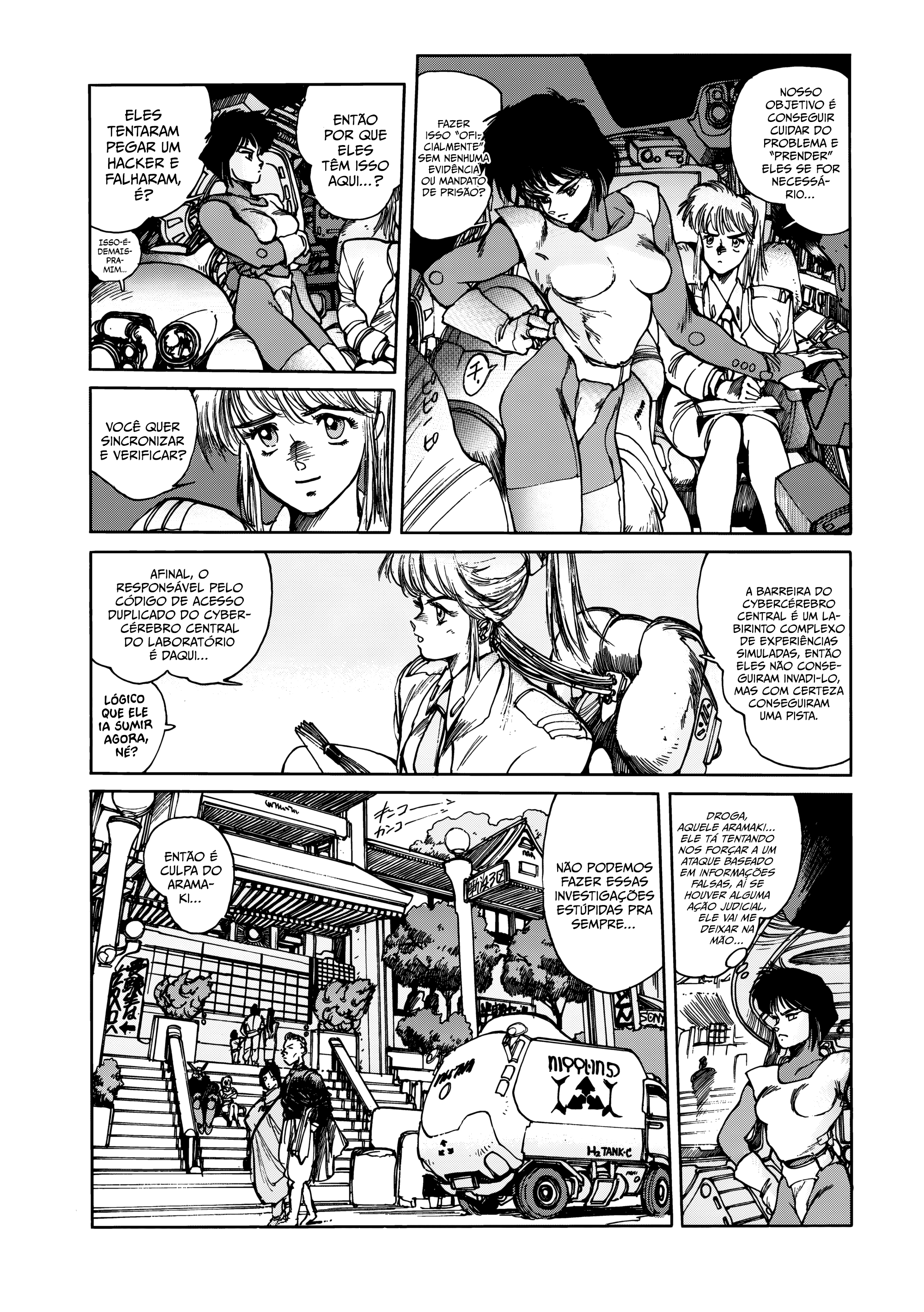 The Ghost in the Shell Capítulo 2 Página 10