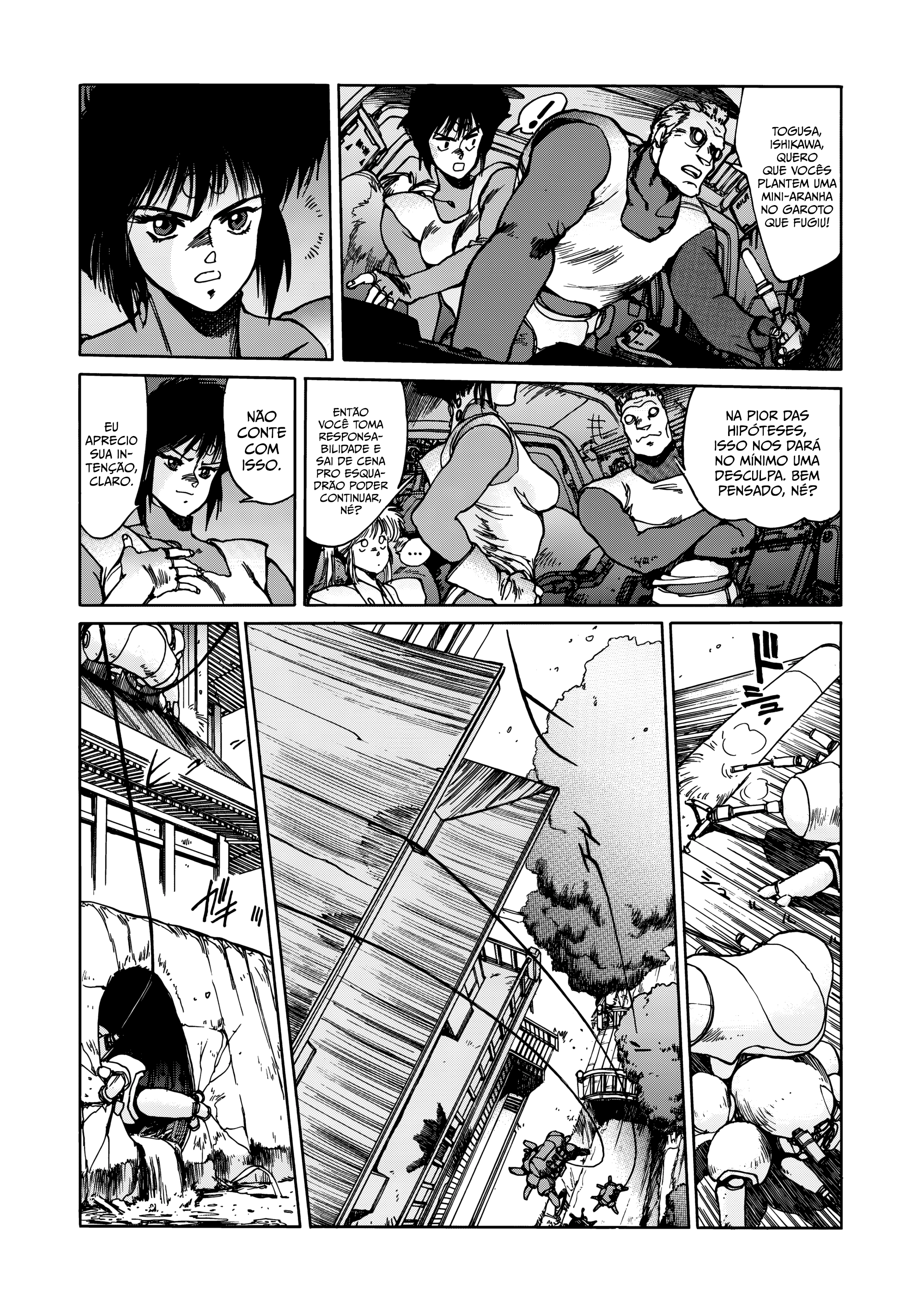 The Ghost in the Shell Capítulo 2 Página 17