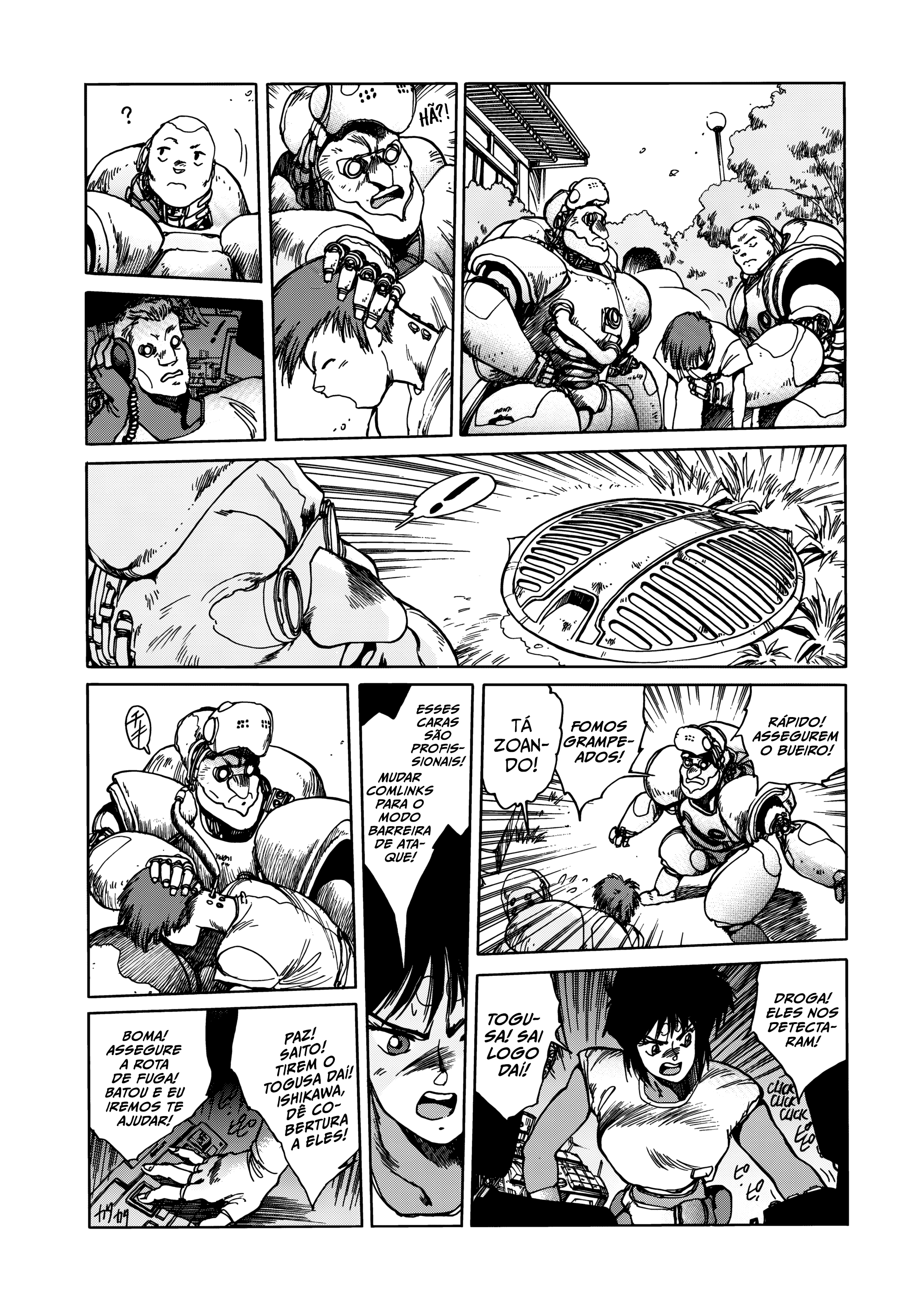 The Ghost in the Shell Capítulo 2 Página 24