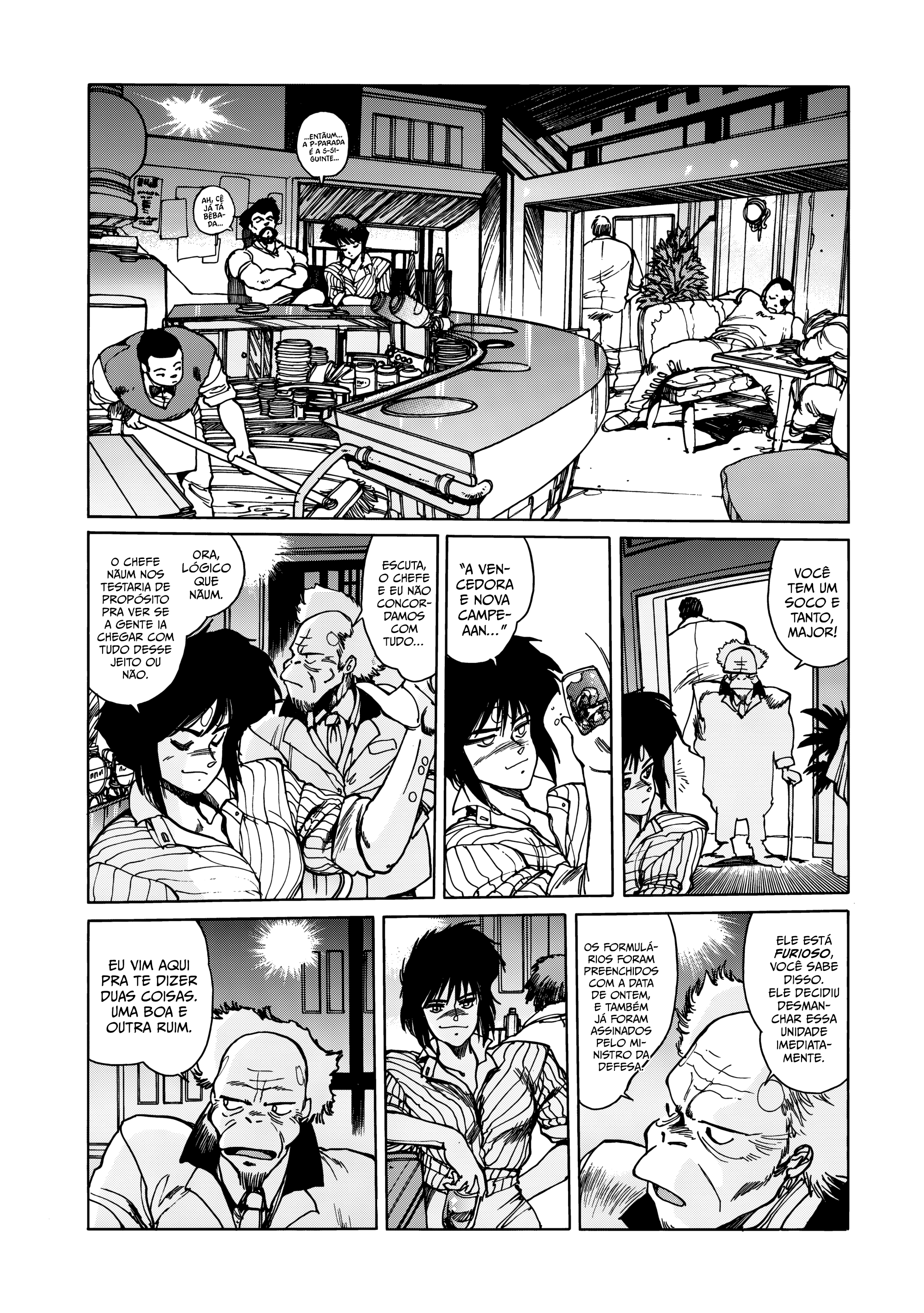 The Ghost in the Shell Capítulo 2 Página 38