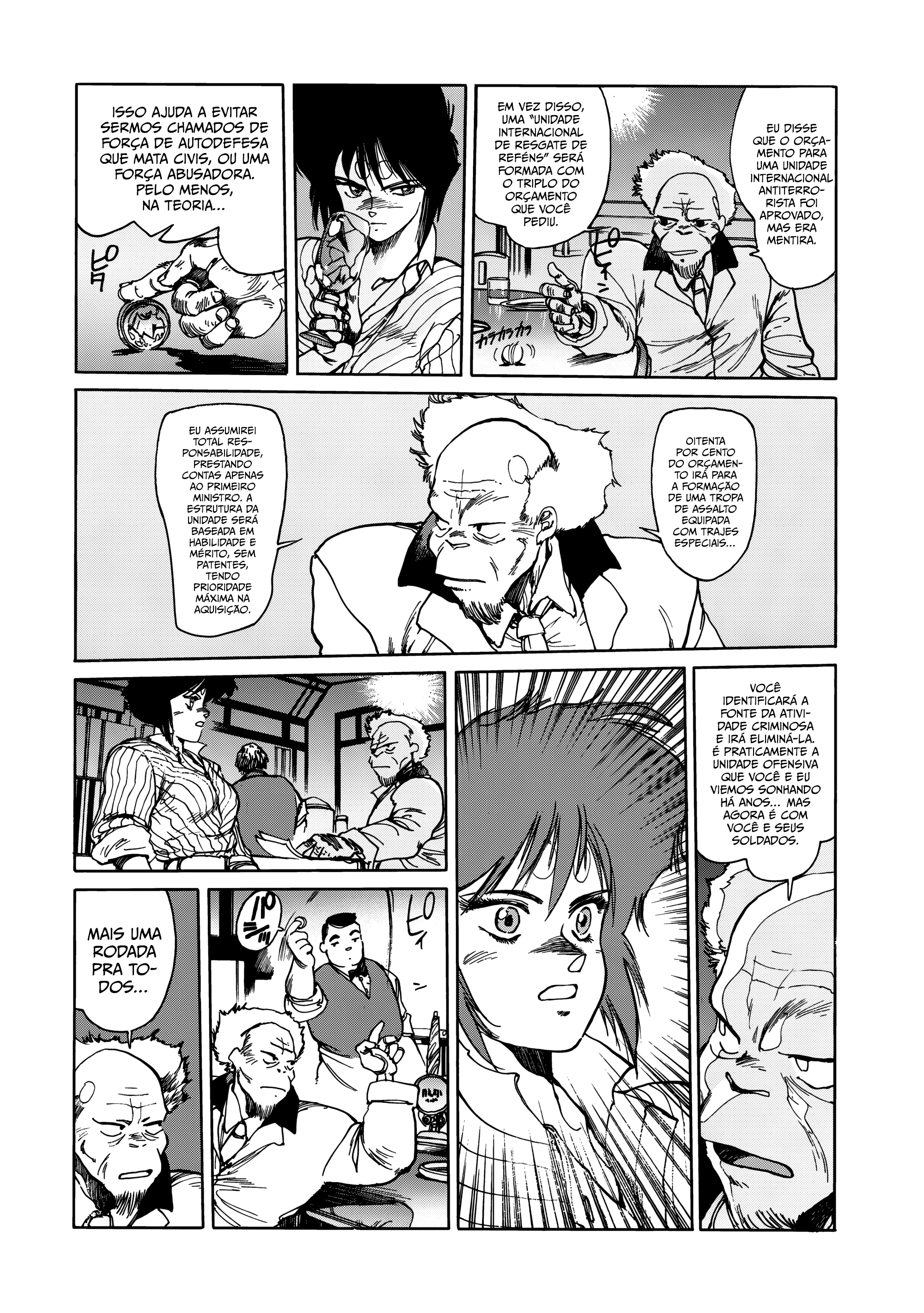 The Ghost in the Shell Capítulo 2 Página 39