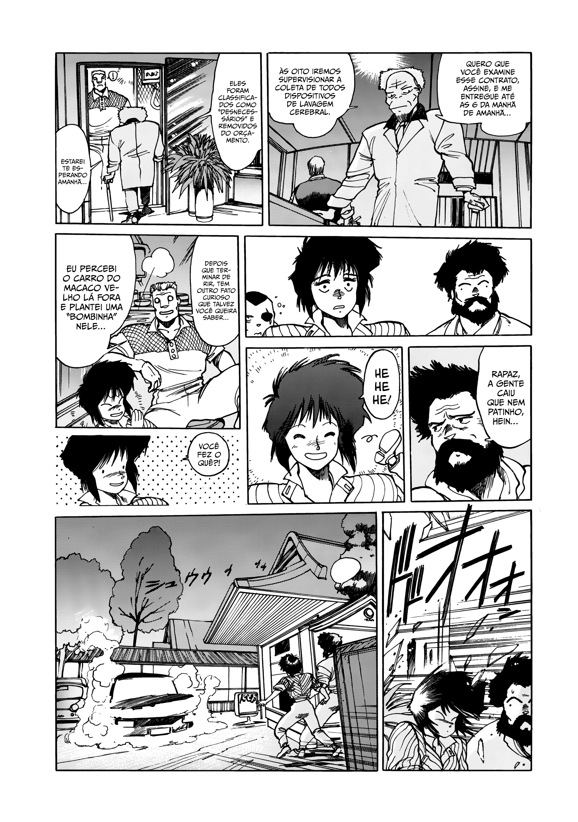 The Ghost in the Shell Capítulo 2 Página 40