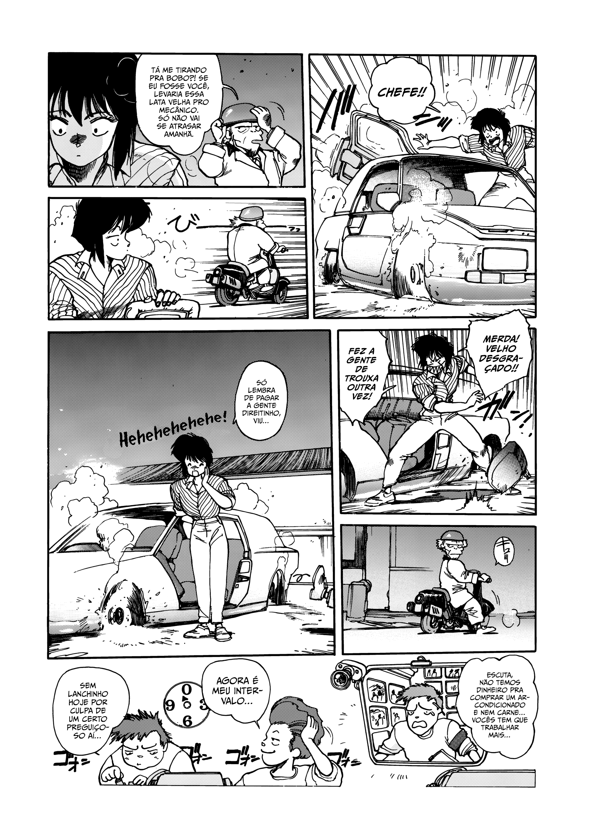 The Ghost in the Shell Capítulo 2 Página 41