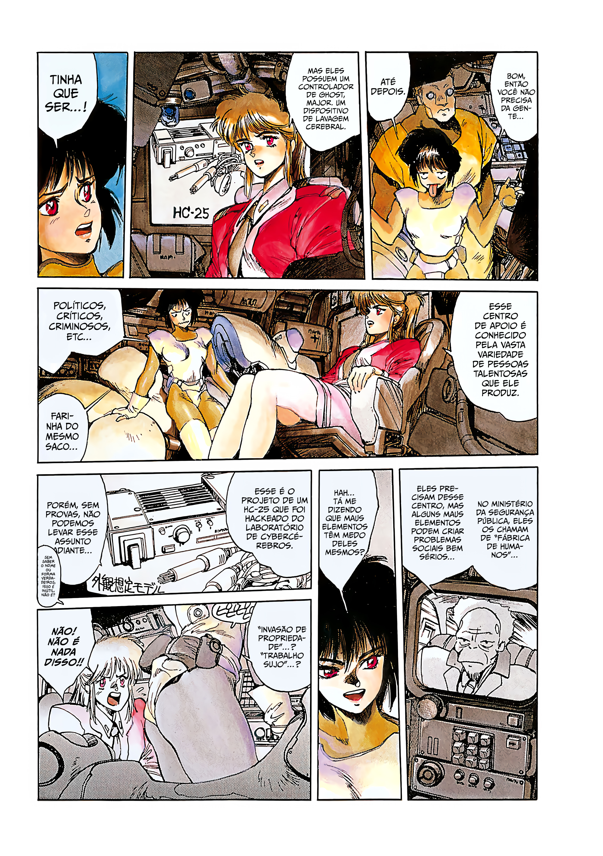 The Ghost in the Shell Capítulo 2 Página 9