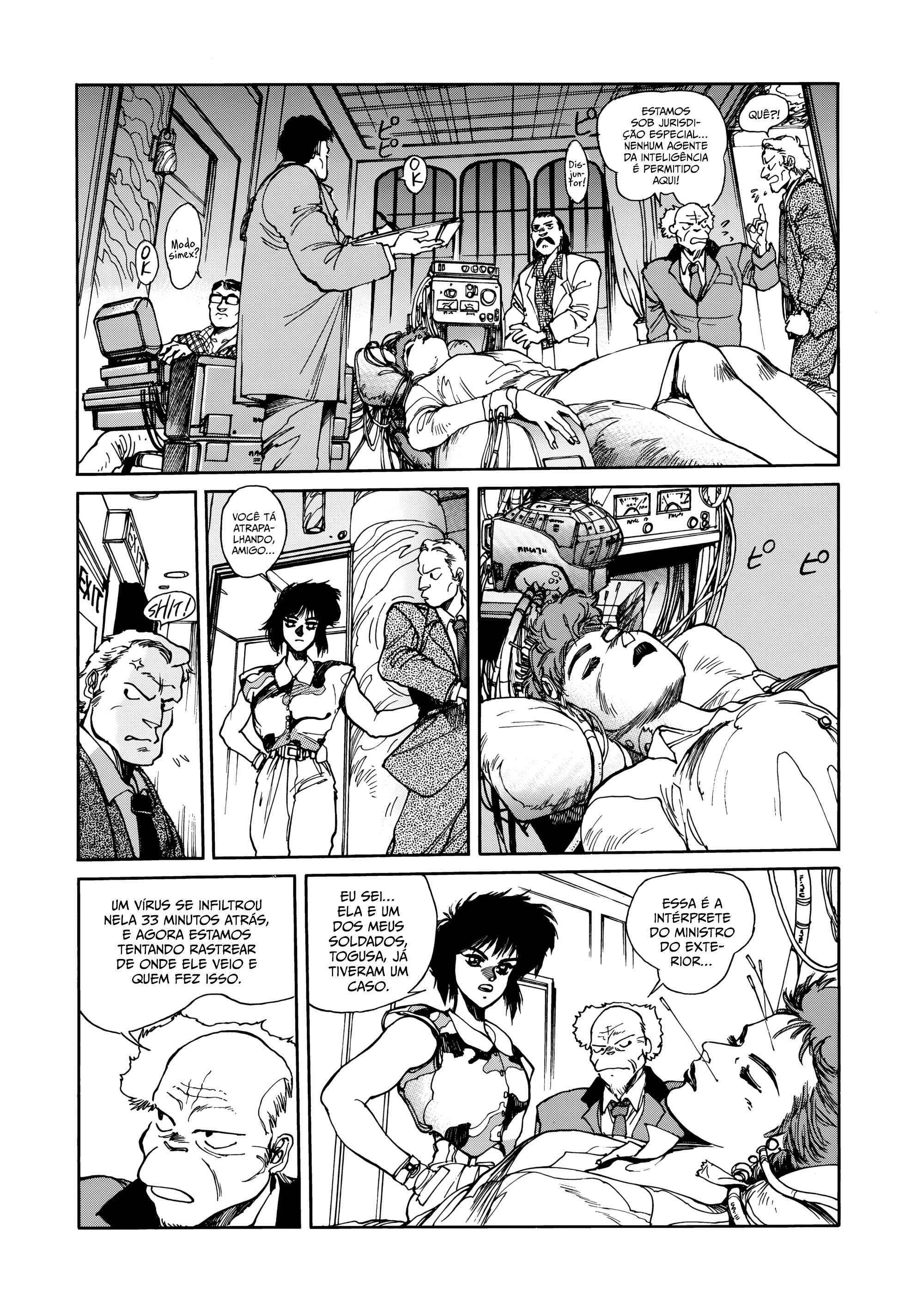 The Ghost in the Shell Capítulo 3 Página 11