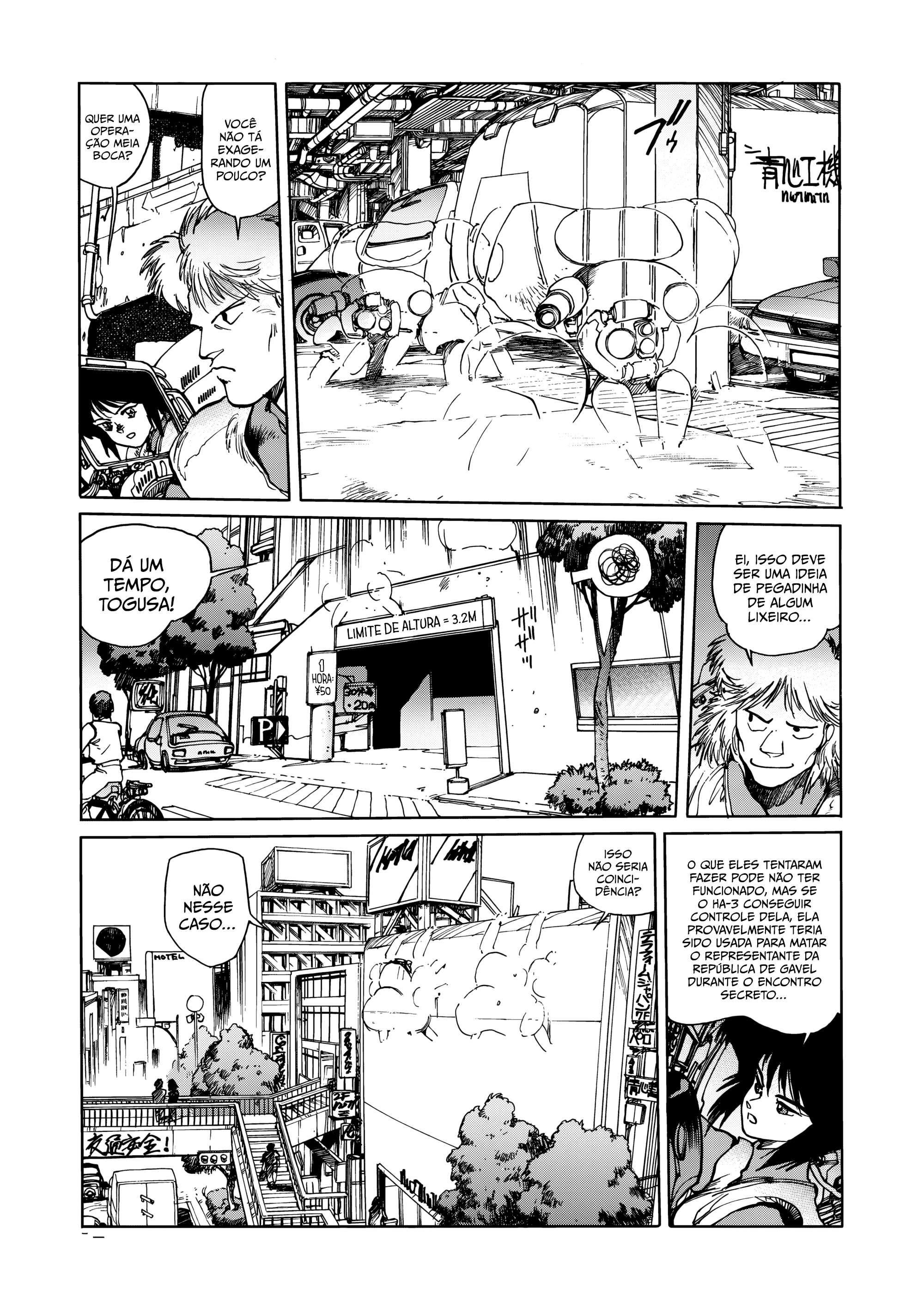The Ghost in the Shell Capítulo 3 Página 25