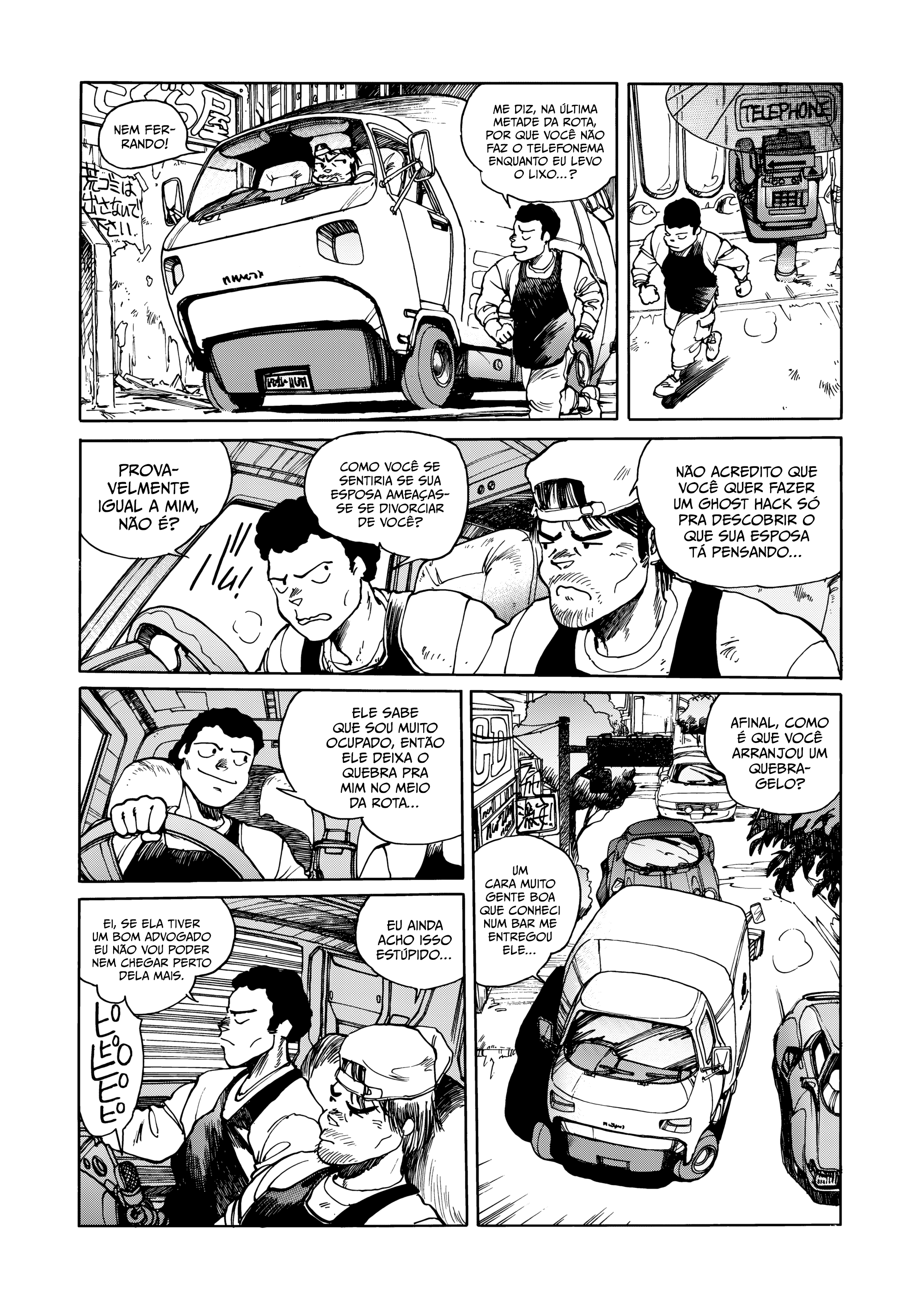 The Ghost in the Shell Capítulo 3 Página 27
