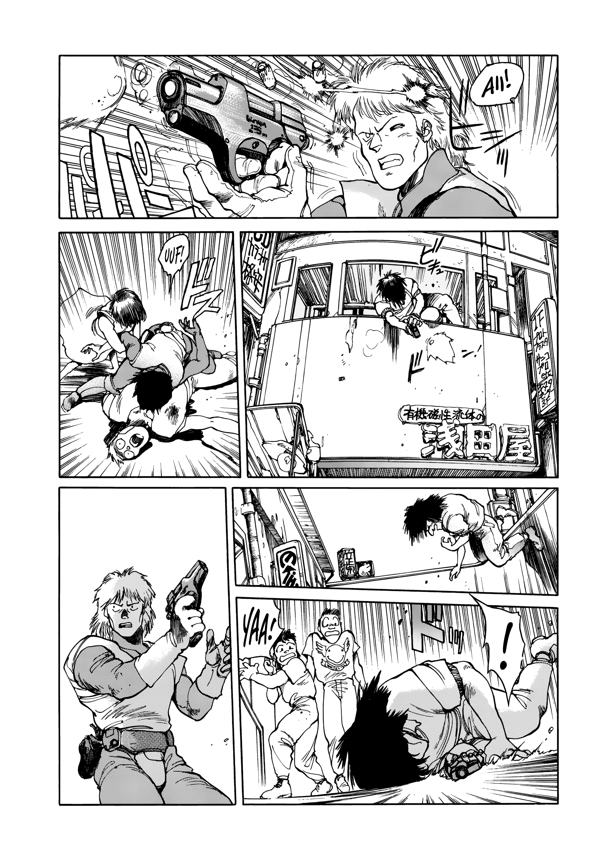The Ghost in the Shell Capítulo 3 Página 38