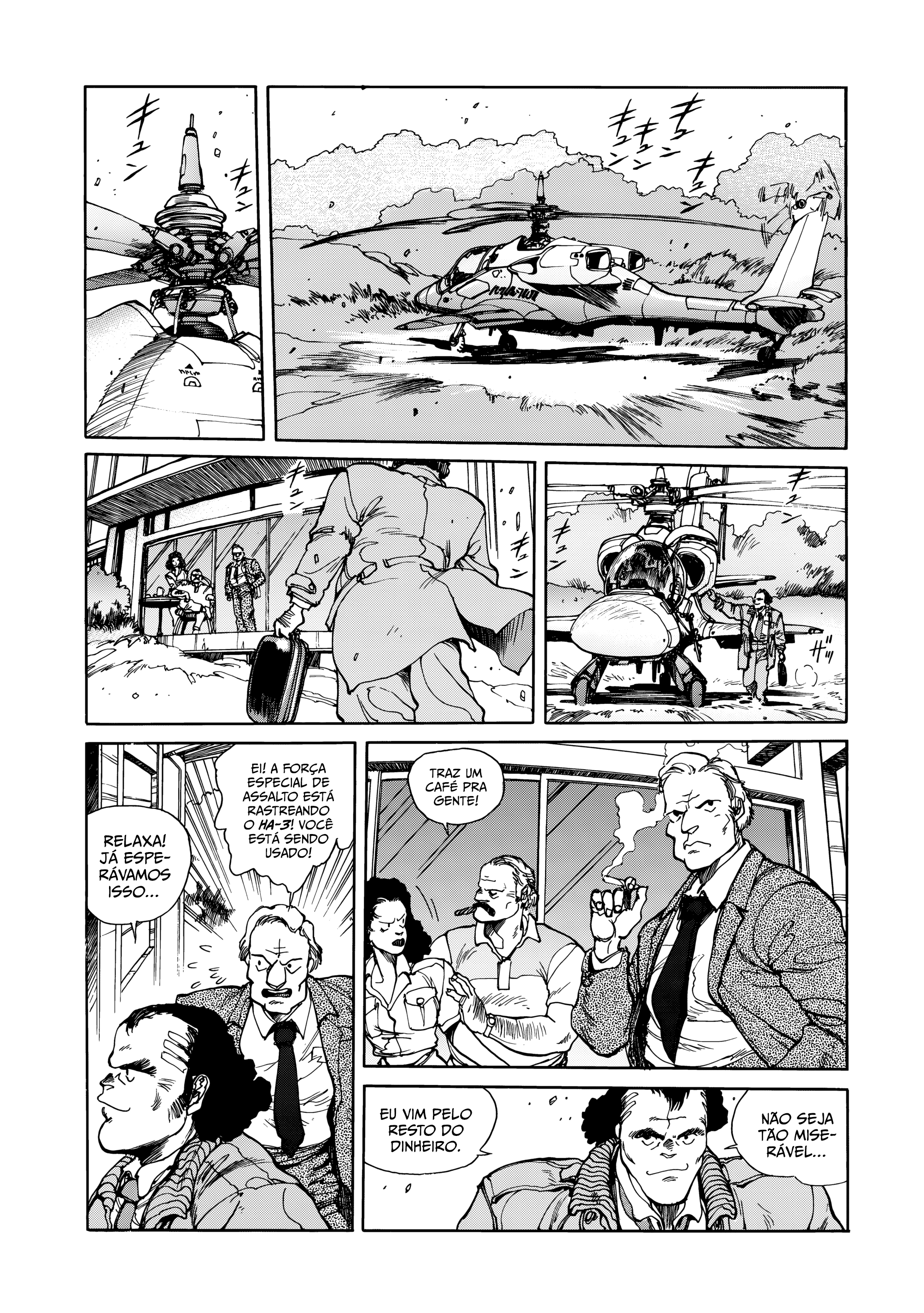 The Ghost in the Shell Capítulo 3 Página 42