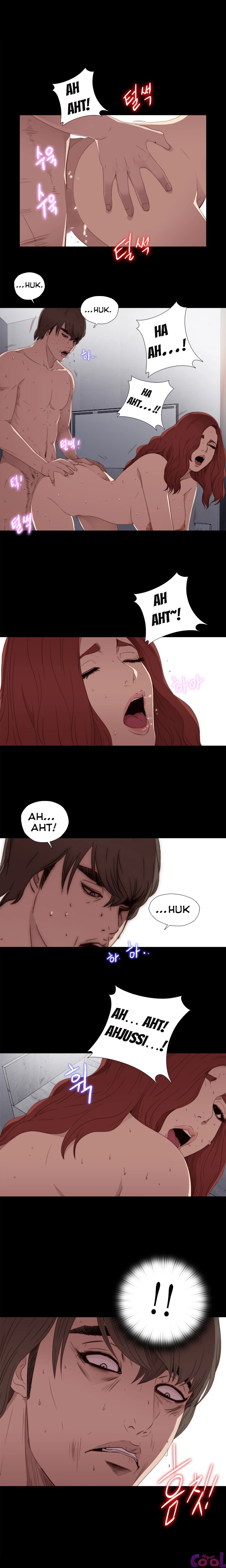 The Girl Next Door Capítulo 25 Página 6