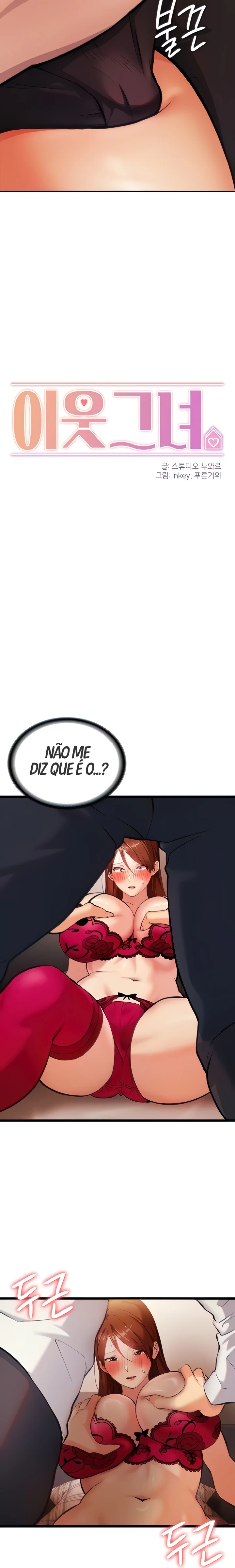 The Girl Next Door Capítulo 3 Página 3
