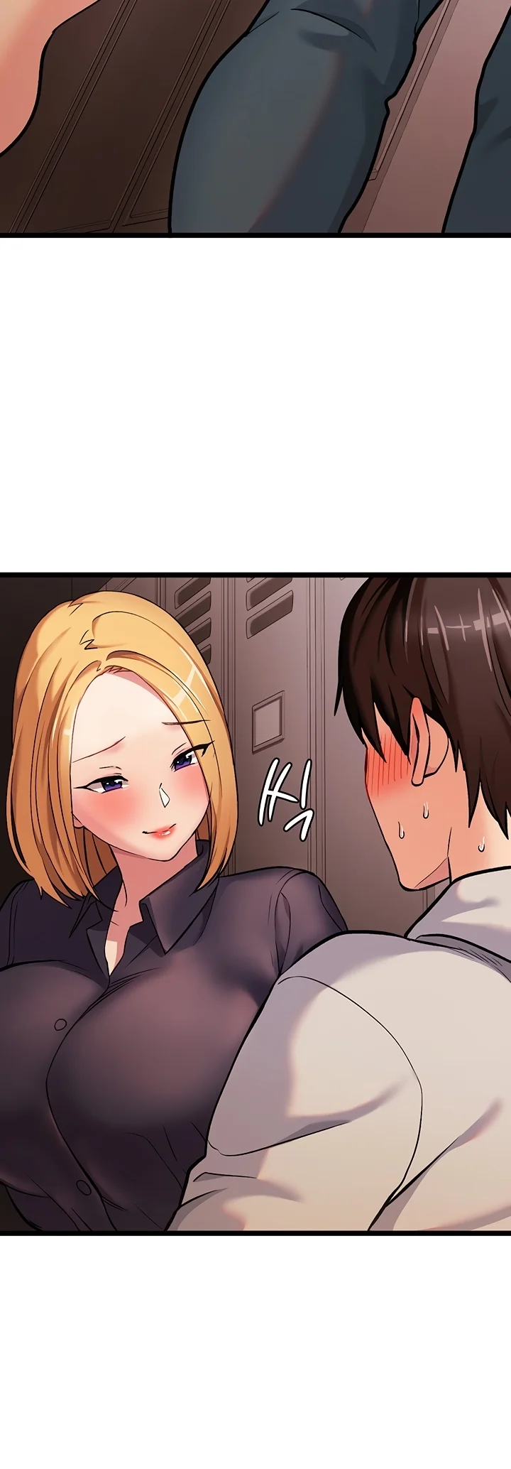 The Girl Next Door Capítulo 3 Página 33