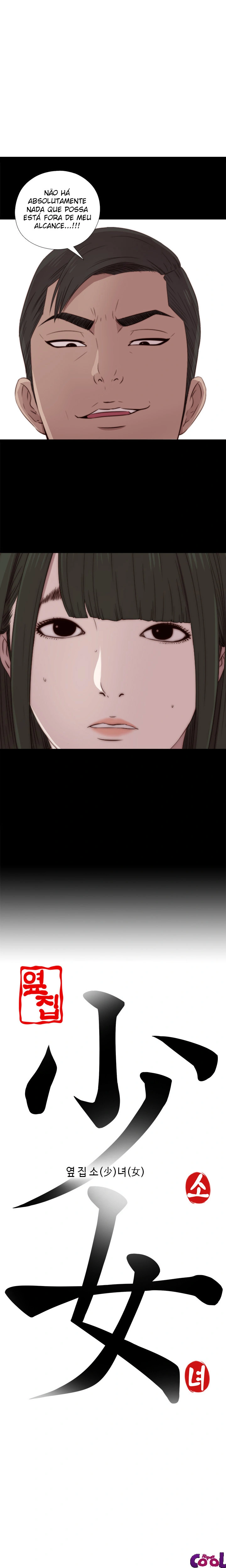 The Girl Next Door Capítulo 33 Página 2