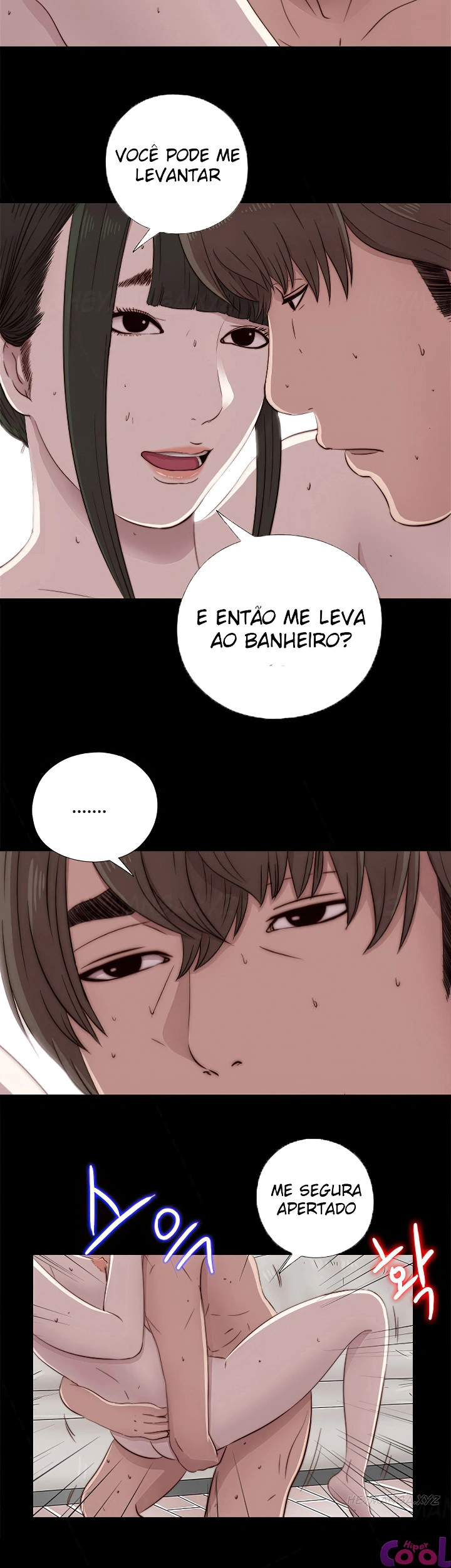 The Girl Next Door Capítulo 41 Página 16