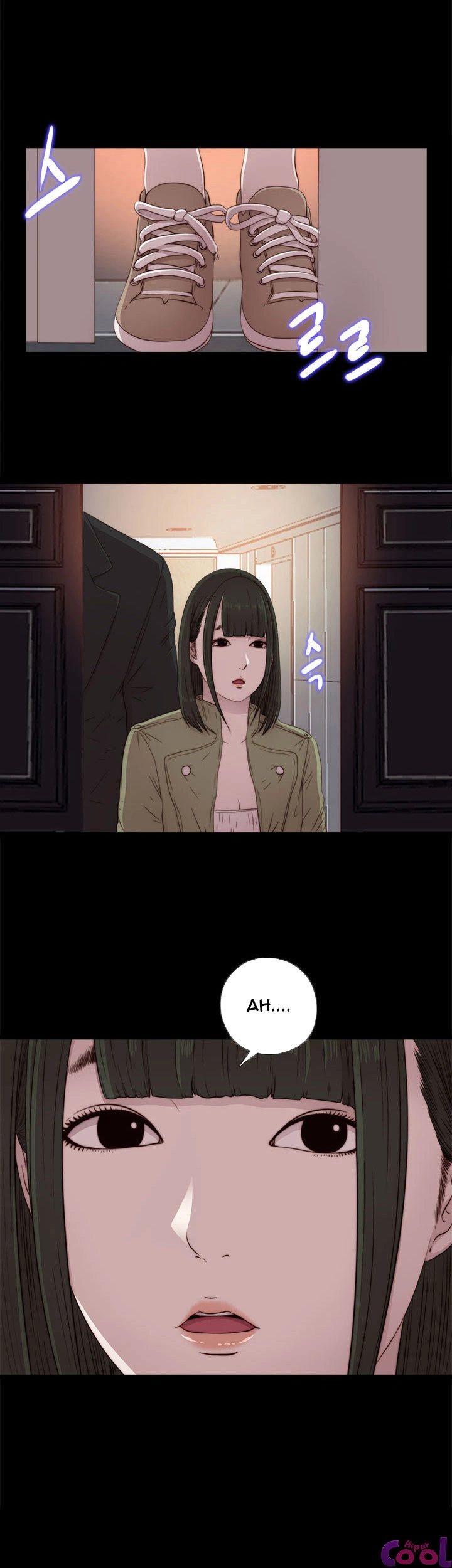 The Girl Next Door Capítulo 42 Página 14