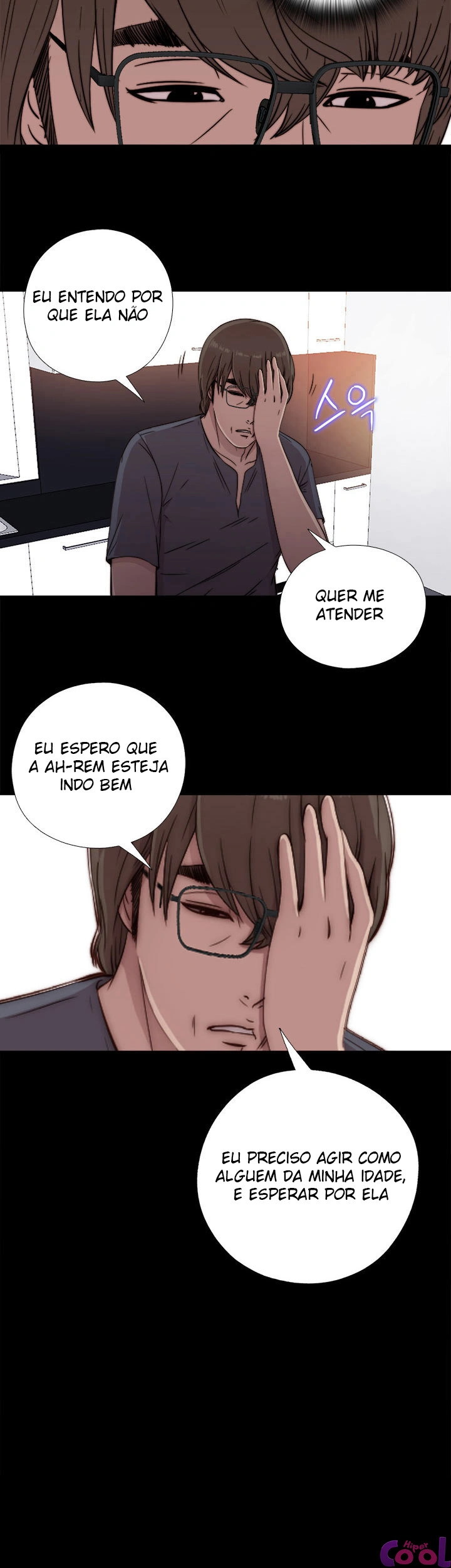 The Girl Next Door Capítulo 44 Página 16
