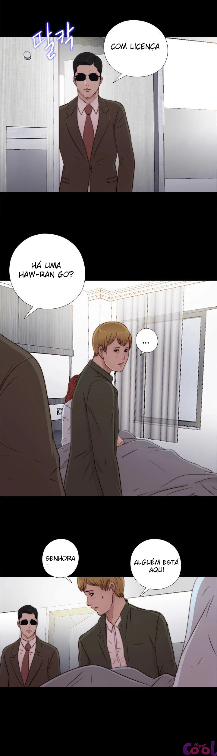 The Girl Next Door Capítulo 44 Página 32